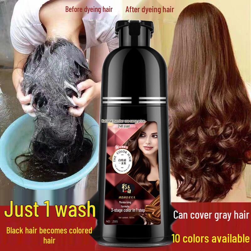 Colorful Bubble Dye Cream - Non-Irritating, Plant-Based Hair Color