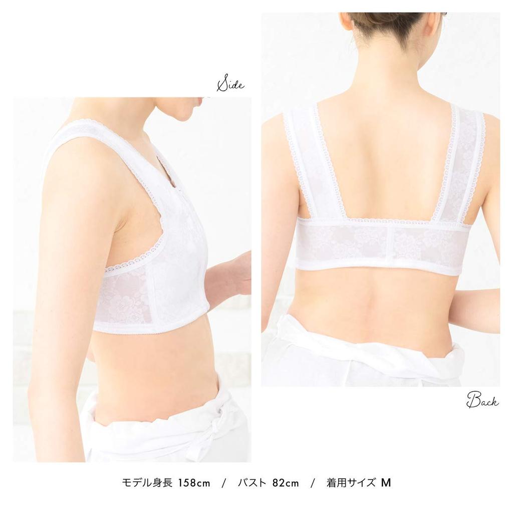 SOUBIEN Japanese Style Made in Front Floral Rose Size XL Bra, Shapewear, Summer/Year-Round, Japan, Zipper, Lace, Design, White, (uw0151k)