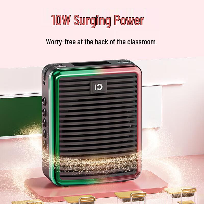 SHIDU M2 Wireless Portable Voice Amplifier CN plug (adapter included)