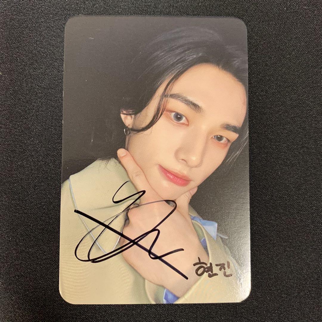 

[USED] Autographed Stray Kids album ATE Hyunjin