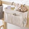 Bedside Hanging Bag Bedside Organiser Bedside Pocket Bedside Hanging Storage Bag Caddy Pocket Sweater Storage Bags Moth Proof