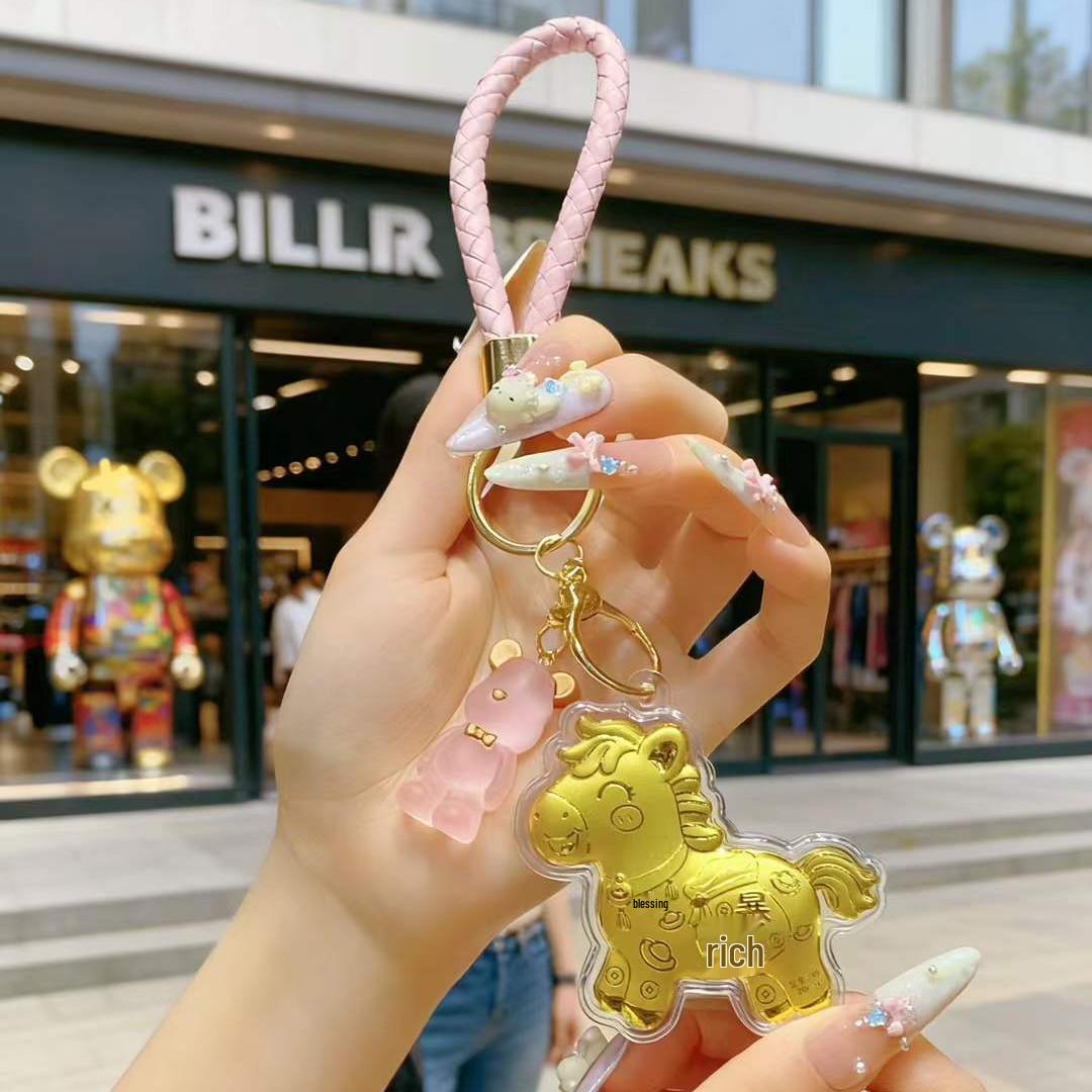 Little Horse & Bear 999 Pure Gold Keychain: Instant Money Charm, Cute Cartoon Bag/Phone Pendant Gift