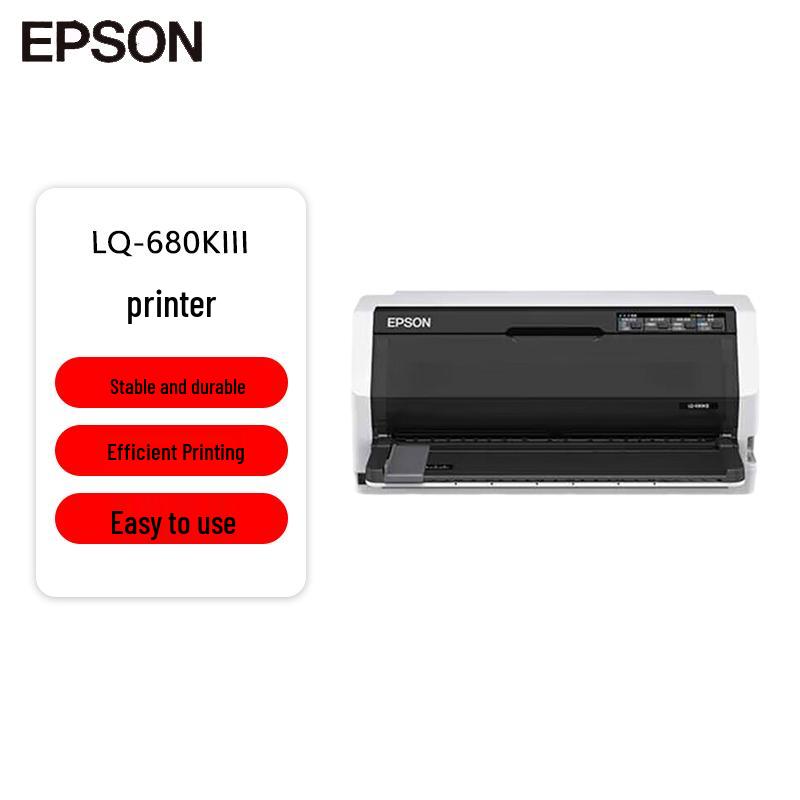 

Epson LQ-680KIII 106-Column Flatbed Dot Matrix Printer CN plug (adapter included)