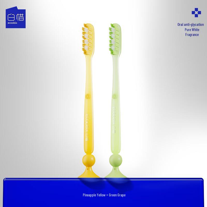 BaiXi Soft Bristle Long Head Toothbrush with Suction Base
