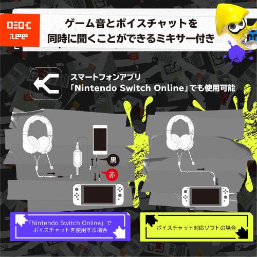 [Nintendo-lisensiert produkt] Splatoon 3 Hori Gaming Headset Standard for Nintendo Switch [Også kompatibel med Lite og organisk EL]