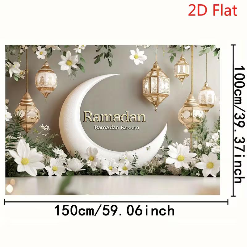 2D Islamic Holiday Backdrop, Elegant Ramadan with Lanterns & Floral Decor Background