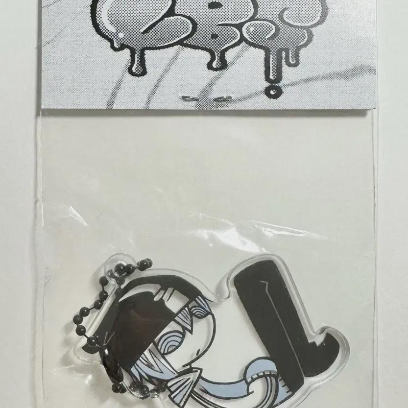 Prosecca) Unofficial Goods Touya Keyring