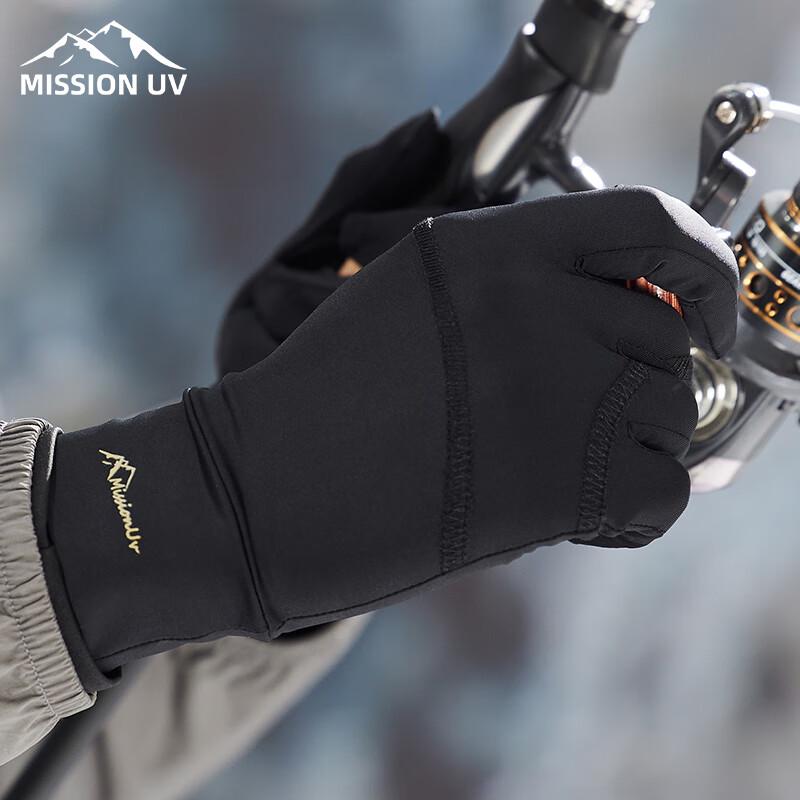 Men's UV Protection Ice Silk Outdoor Gloves