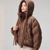 SNOWFLYING Women's Short Down Jacket
