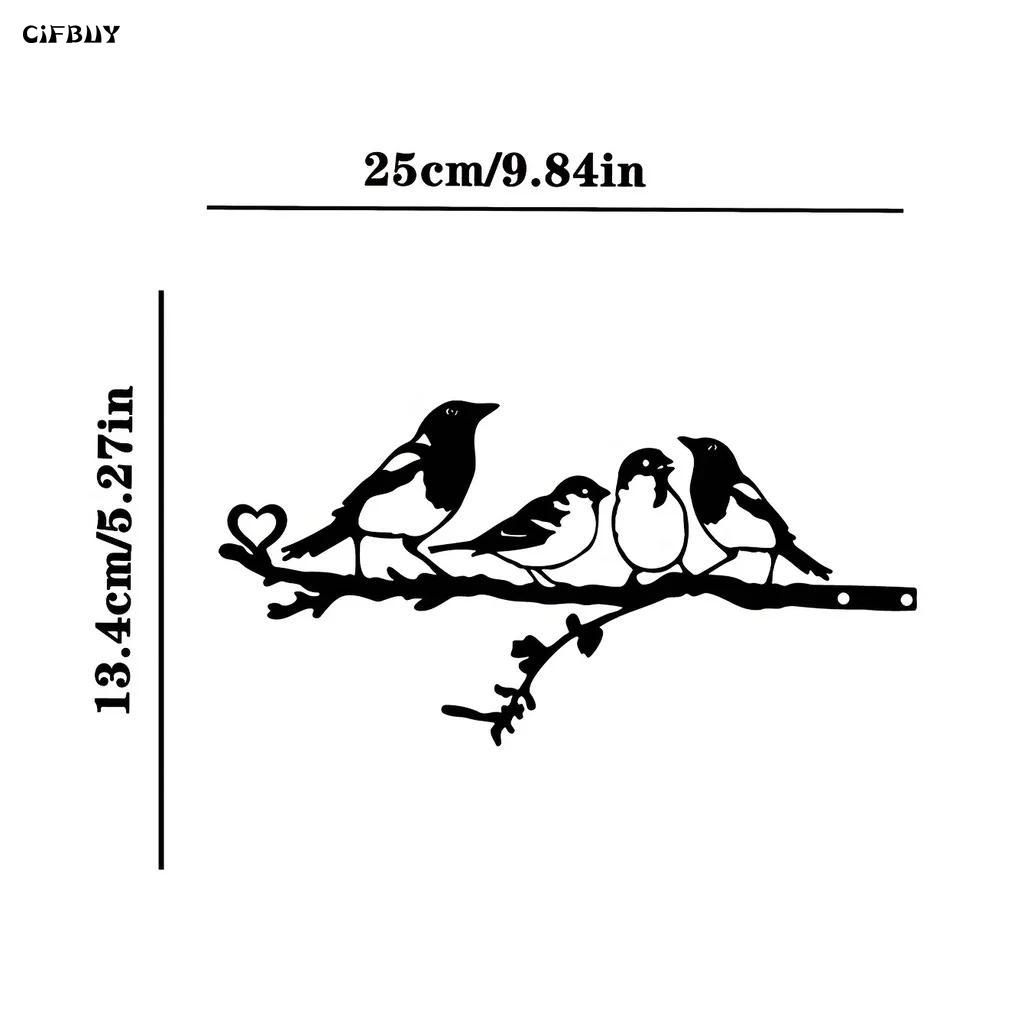 Металлический настенный декор Четыре птицы на ветке Декор для сада, террасы