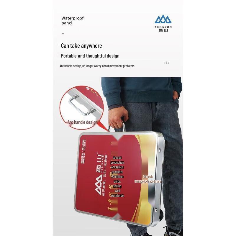 

Xiangshan 300kg Bluetooth Wireless Commercial Portable Scale