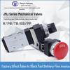 Echipamente mecanice – Valve