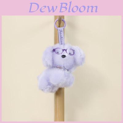 Plush Dog Keychain With Soft Pp Cotton Filling For School Bags And Kids Gifts
