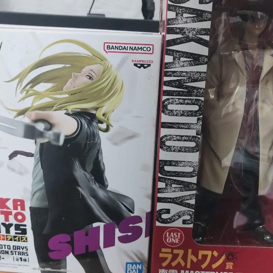 

Nagumo Last One Shishiba Banpresto Figure Sakamoto Days Sakadei