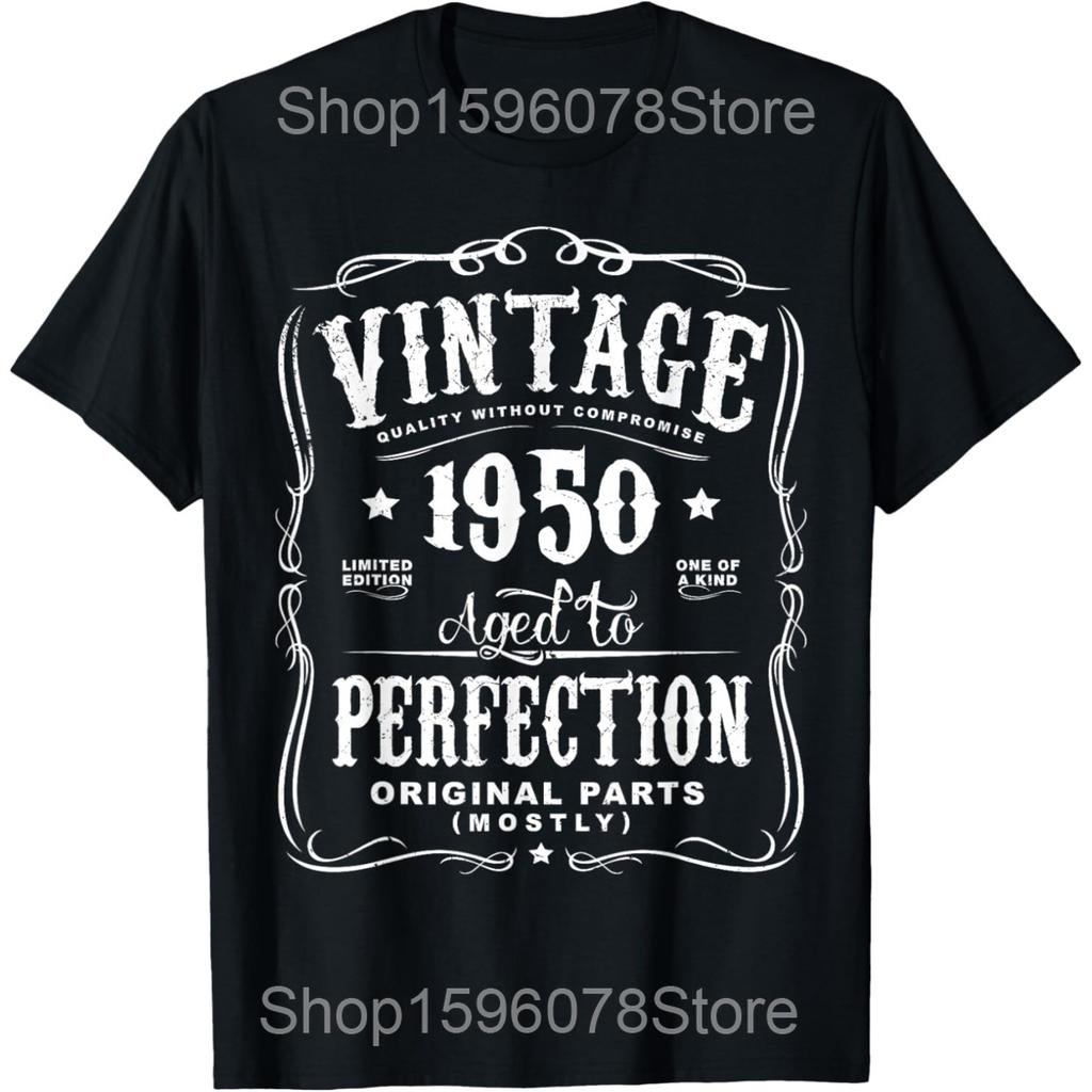 Vintage 75th Birthday Decorations 1950 75 Years Old Funny T Shirts Humor Streetwear Tee Short Sleeve Unisex Loose Clothing