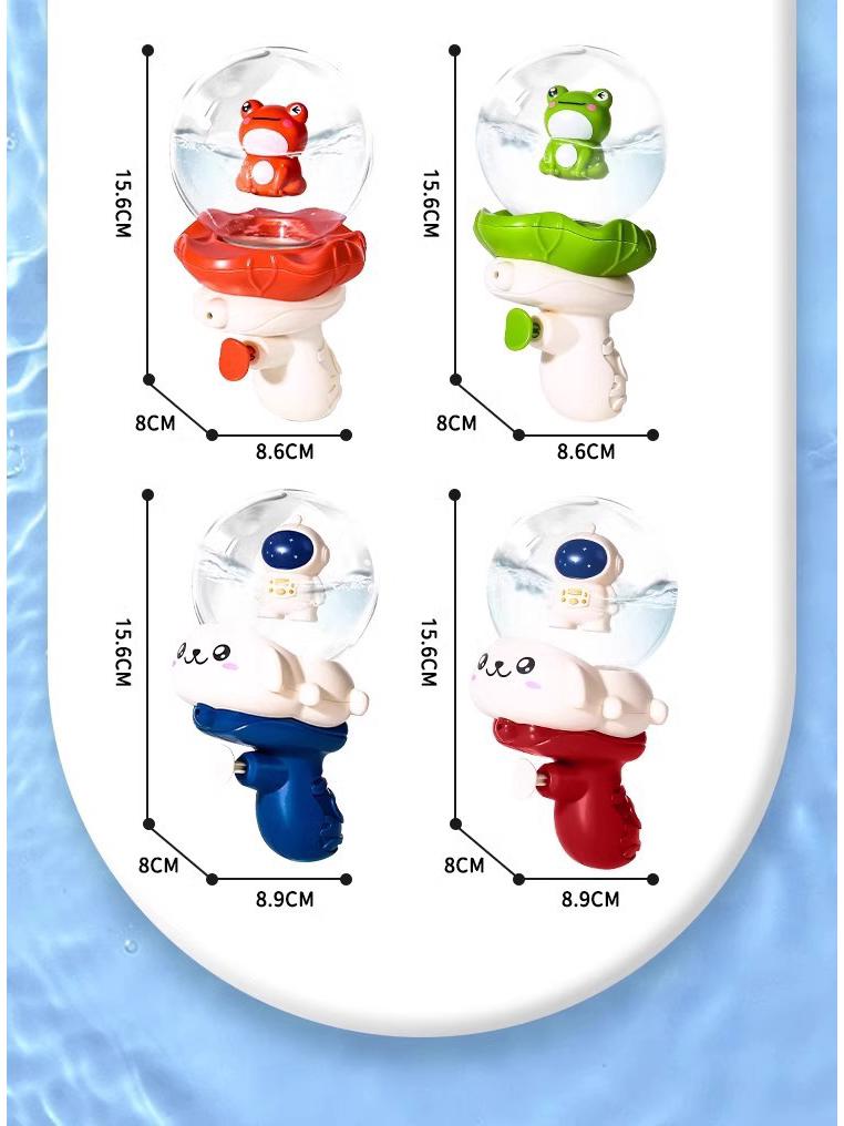 Kids' Water Gun Toy: Fun Water Spray for Boys and Girls