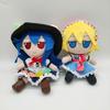 Touhou Lolita Anime Plush Doll