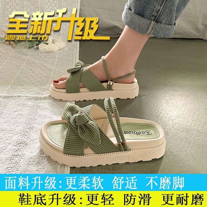 

Сказочный ветер два варианта носки студенческие сандалии женские лето новые широкие полные ноги нескользящая плоская подошва повседневная носка мягкая подошва полушлепанцы 40