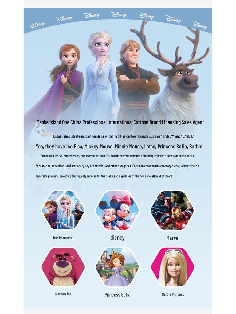 Autumn 2025 Minnie Girls' Tracksuit: Cute Hooded Jacket & Cuffed Sweatpants