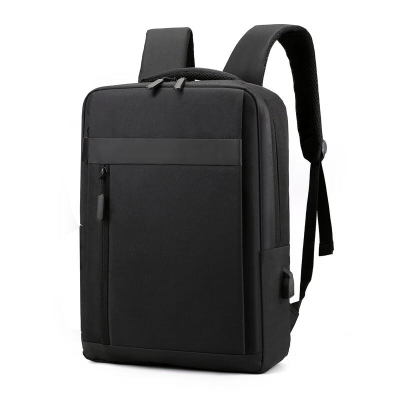 Men's Business Laptop Backpack