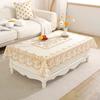 Oil-proof Table Cover PVC Table Pad Party Supplies European Style Tablecloth  Dining Table