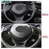 Carbon Fiber Car Steering Wheel Sheet Cover Trim For Toyota CHR CH-R 2017-