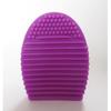Accessoire nettoyage pinceaux - Brush Egg FUSHIA - 100% Silicone - Couleur Rose - Pratique et efficace