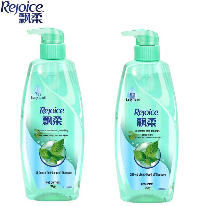 

Piaorou Oil Control Anti-Dandruff Shampoo 750g (2-Pack)