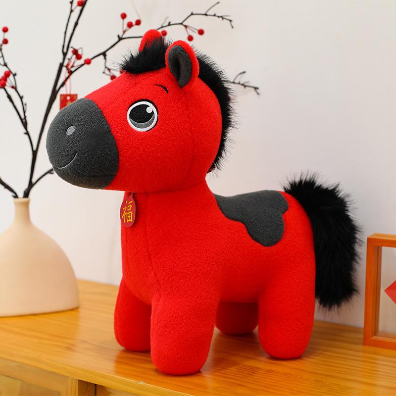 

2026 Рік Коня талісман захоплення машина лялька щасливий кінь плюшева іграшка подарунок на щорічну зустріч є успіхом About 25cm
