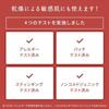 Wafood Made Sake Lees Pack SK 170g Rinse-off Extract Yeast Rice Fermentation Liquid Dullness Transparency High Moisture Dryness Easy Beauty Skin Care
