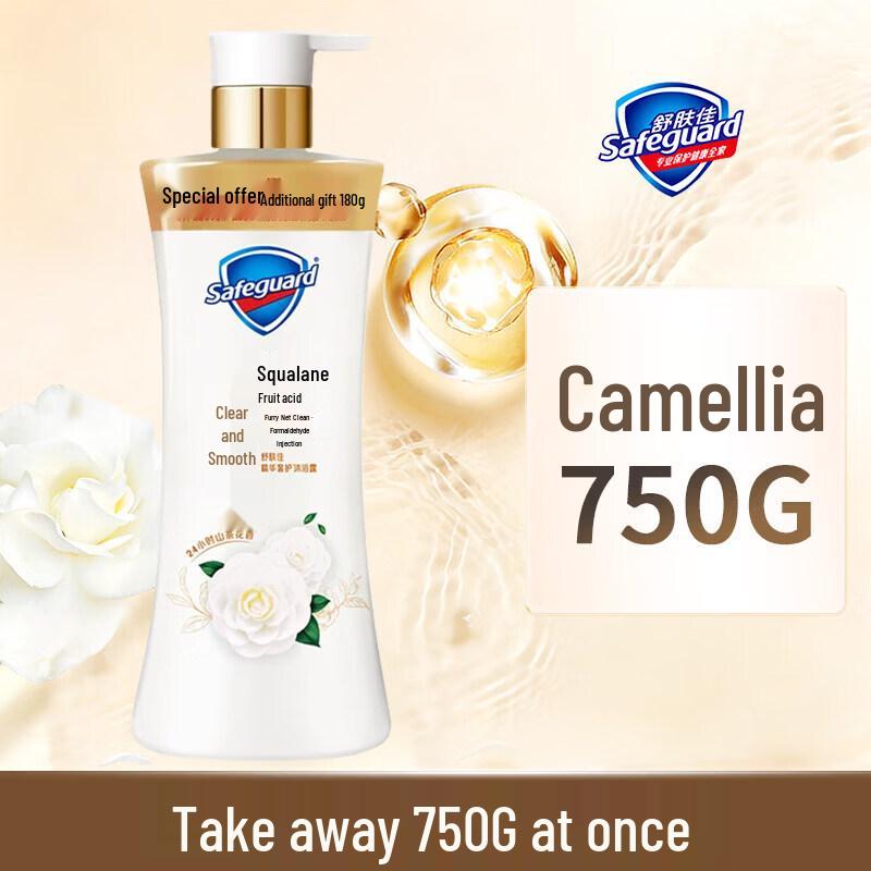 

Safeguard Camellia Gentle Care Moisturizing Shower Gel