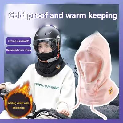 Winter Warm Neck Cover Integrated Knitted Face Mask for Unisex Drawstring Windproof Hat Outdoor Ski and Motorcycle Riding Hat