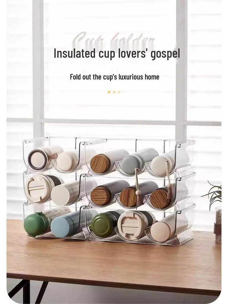 Multi-layer Transparent Desktop Cup Holder - Dustproof and Stackable for Cabinet Storage of Insulated Cups
