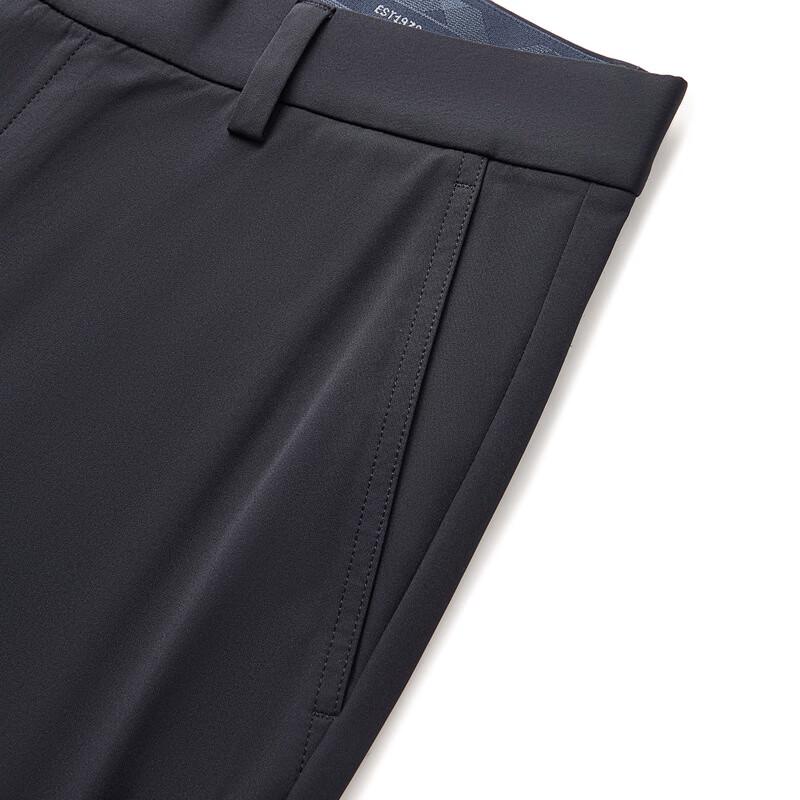 Septwolves Men's Cooling Anti-Mosquito Business Casual Straight Pants