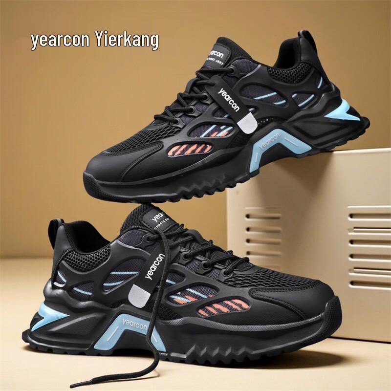 YRCON Men s Low-Top Casual Height-Increasing Sports Shoes 42