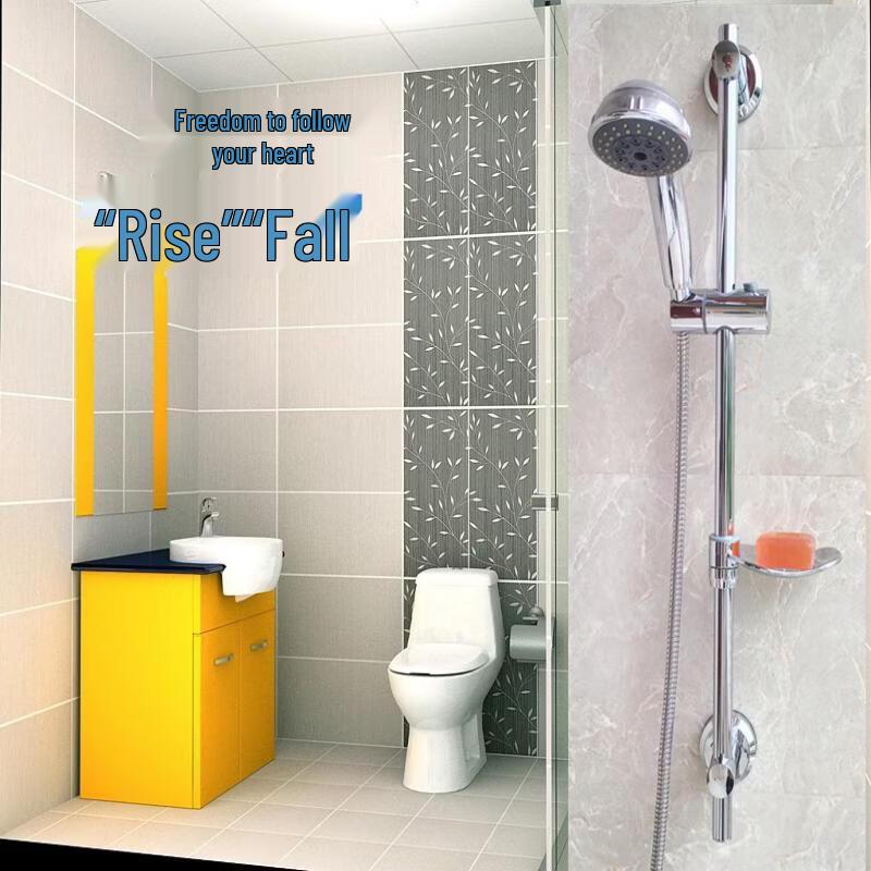 OLOEY Suction Cup Shower Riser