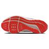 Nike Air Zoom Pegasus 40 Wide 'White Obsidian' DV7480-100