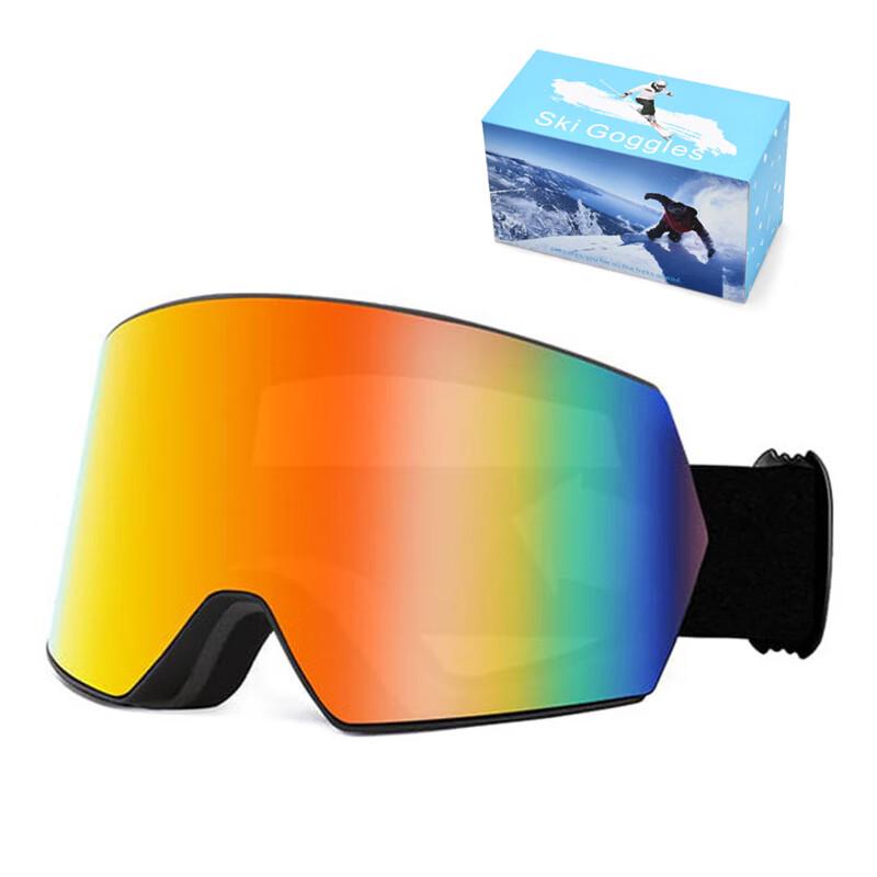 Mùshēn Cylindrical Ski Goggles