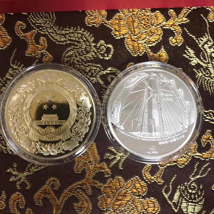 The opening of the Zhuhai Hong Kong Macau Bridge, commemorative coins, couplets, gold and silver medals, and collectible gifts