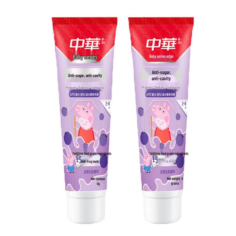 Zhonghua Anti-Sugar Kids Toothpaste