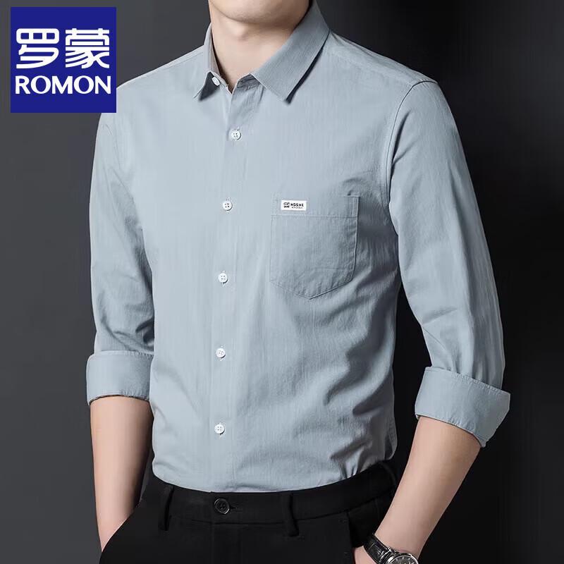 ROMON Men's Pure Cotton Long-Sleeve Casual Shirt