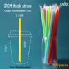 Colorful Hard Plastic Bubble Tea Straws