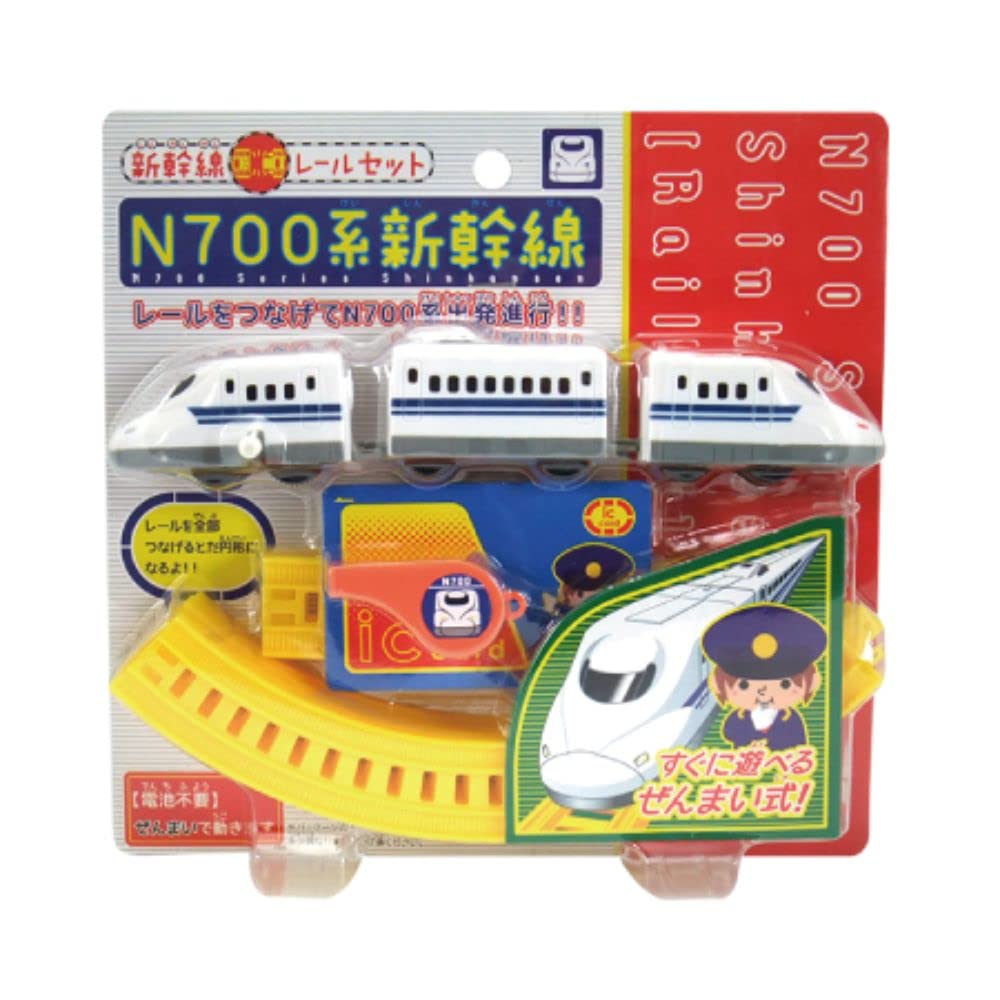 

Muraoka Shinkansen Rail Set Series 4609 (N700 Shinkansen)