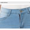Jeans aderenti alla moda aderenti elasticizzati da donna, jeans a vita alta da donna, jeans aderenti casuali, pantaloni a matita in denim elasticizzato, taglie forti