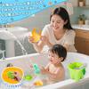 Jucării de baie pentru piscină Bacolos pentru copii cu vârste și include o udătoare, pescuit și jucării moi cu apă cu jucării de depozitare, & 2, 3, 4, 5. Cană, Fântână,