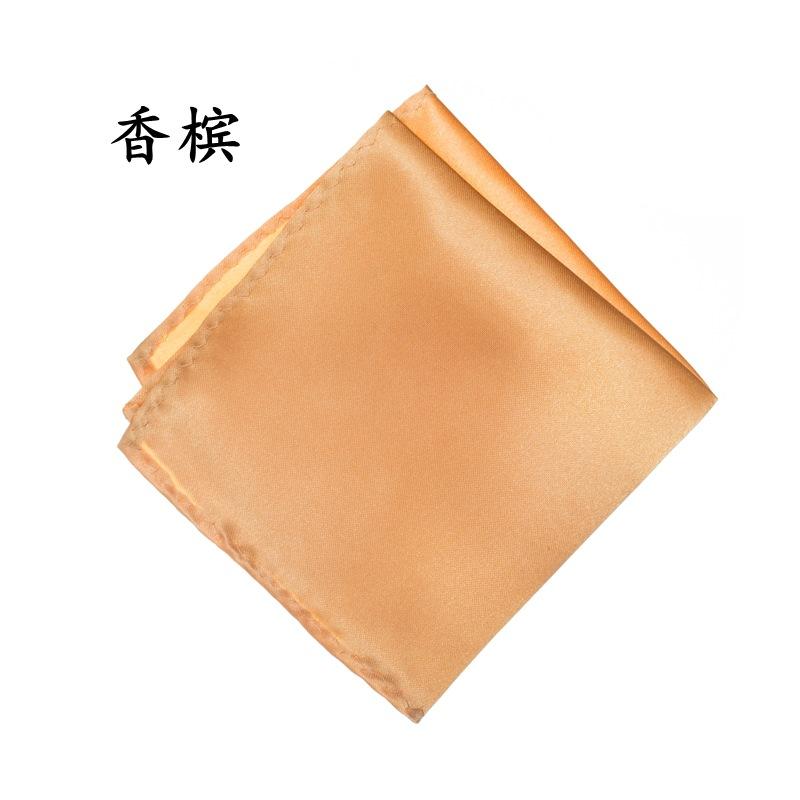 Silk Texture, Men'S Pocket Towel/Breast Towel/Handkerchief, Banquet Gentleman Suit Pocket Towel