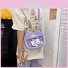 Bolsos para mujer – Bolsas de hombro
