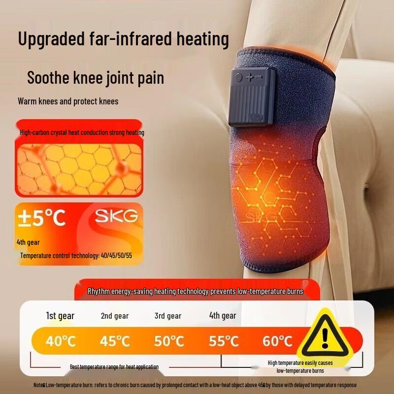 SKG W3 Electric Heating Knee Massager