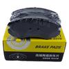 Front Disc Brake Pad Set For HYUNDAI ELANTRA KIA K5 SPORTAGE EXEED LX CHANGAN CS35 PLUS VGV U70 U75 SWM X7 G01 FENGON 580 Parts