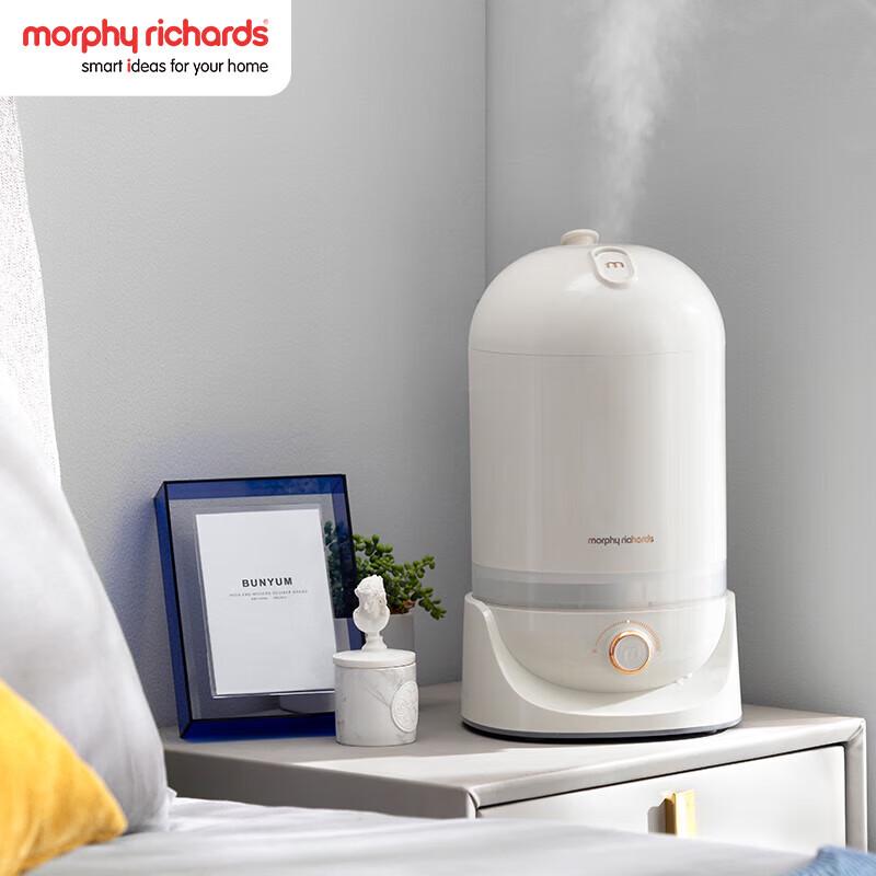 Morphy Sterilizing Air Humidifier CN plug (adapter included)